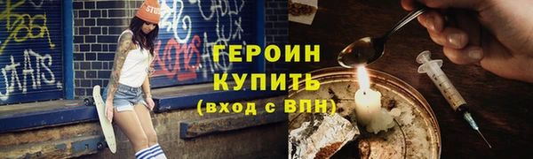 таблы Верея